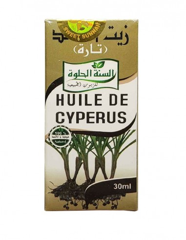 Huile de cyperus